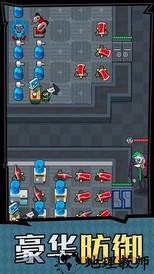 躺平摸鱼之王免广告版 v1.0.0 安卓版 2