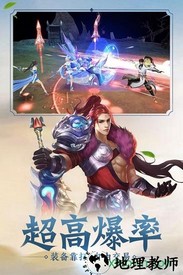 侠义英雄小米最新版 v1.0.0 安卓版 0