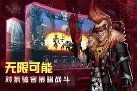 骇客猎手最新版 v1.0.1 安卓版 0
