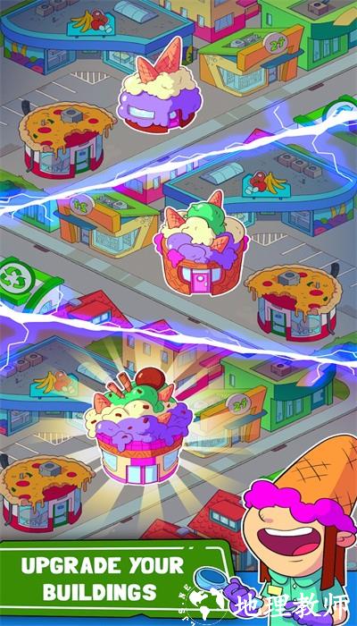 灾难小镇模拟器(DisasterTown) v0.7.0 安卓版 2