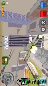躲避子弹游戏 v1.3.0 安卓版 0