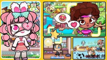 米家小镇家庭成员手机版 v1.1 安卓版 2