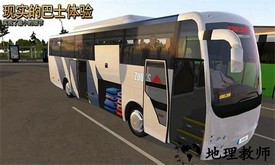 模拟王牌赛车手最新版 v3.02 安卓版 0