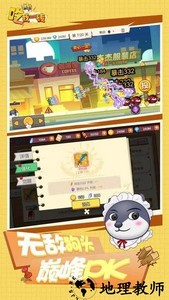 吃我一砖免广告 v1.3.0 安卓版 0