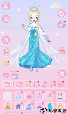 暖暖少女游戏 v1.0.5 安卓版 1