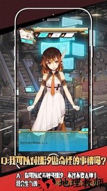 嫣汐muta v1.0.6 安卓版 0