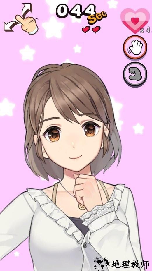 携带女友初恋回忆游戏 v0.98 安卓版 1