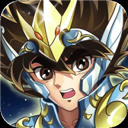 圣斗士星矢重生九游版