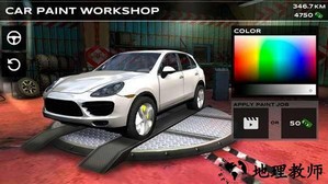 越野车驾驶模拟器3d最新版 v5.8.6 安卓版 2
