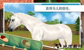 我的宠物医生世界最新版 v22.01.11 安卓版 3