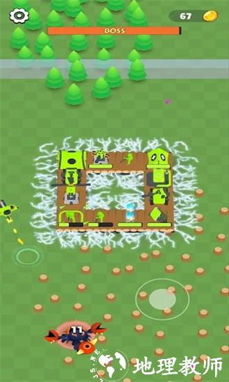 木筏生存僵尸森林最新版(Raft Survival) v0.1 安卓版 1