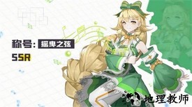 魔法师战纪手游 v1.0.7.0 最新版 3