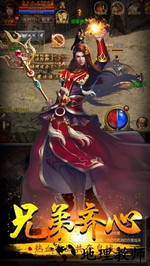 牧场传奇 v1.5.13 安卓版 2