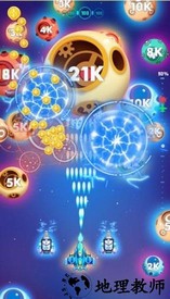 消灭球球手游 v1.0.9 安卓版 2
