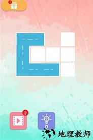 一画到底最新版 v1.0 安卓版 0