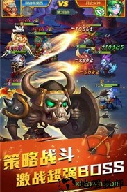 部落总动员 v1.0.0 安卓版 0
