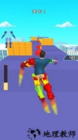 超能机甲变身游戏 v1.0.9 安卓版 0