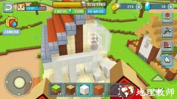 砖块大世界手机版(World Craft Building) v1.5.1 安卓版 1