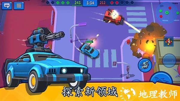 来比车技呀游戏 v1.0 安卓版 2