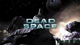 死亡空间手机版 v1.2.0 安卓版 2