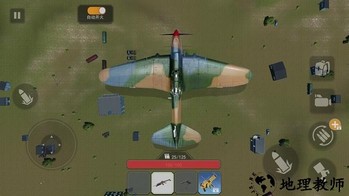 沙漠吃鸡大师手机版 v1.1 安卓版 0