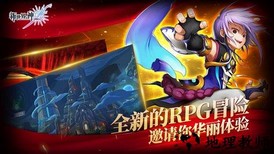 新世界的神手游 v1.0.1 安卓版 1