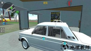 公路赛车杀手游戏 v1.0 安卓版 2