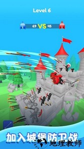 弓箭手养成手游 v1.0 安卓版 2