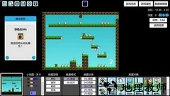 我想成为创造者测试版 v2.0 安卓版 0