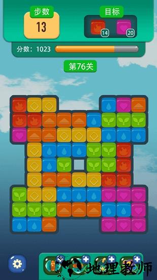 考拉消消赚红包版 v1.1.1 安卓版 1