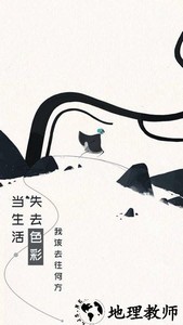 格莉斯的旅程免费版 v10.0.2 安卓版 1