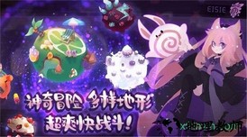 弹力果冻远古版 v0.4.3 安卓版 0