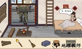 手工小达人游戏 v1.0 安卓版 2