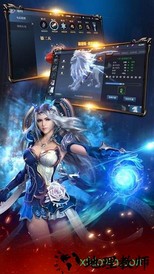 黎明觉醒官方版 v1.0 安卓版 1