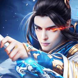 剑来九州变态版