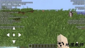 我的世界澪-ultimate0.4启动器 v1.4 安卓最新版 0