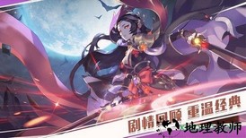 三生三世十里桃花白浅传国际版 v1.0.14 安卓版 2