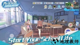 青春校园模拟器国际版 v0.1.165547 安卓版 2