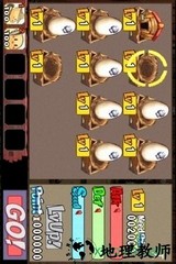 小鸡的战争手游 v2.0 安卓版 0