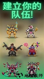 dunidle汉化版(迷宫探索者) v6.2 安卓中文版 1