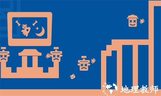 象形故事游戏 v1.2.86 安卓版 2