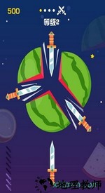 飞刀快手 v1.0.0 安卓版 0