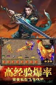 混沌风暴手游 v1.0.266 安卓版 0