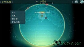 使命召唤突击队游戏 v10.41 安卓版 0