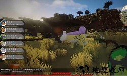 我的世界二狗宝可梦 v2.0.3 安卓版 2