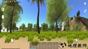无人岛生存汉化版 v3.3.0.8 安卓版 1