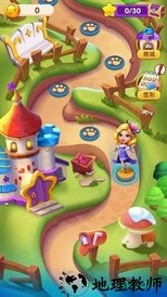 天天挂机消消乐红包版 v1.0.3 安卓版 1