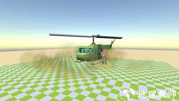 简单的沙盒2最新版 v1.6.97 安卓版 3