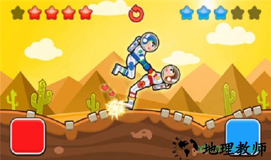 趣味摔跤之格斗王者中文版(Wrestle Funny) v3.2.1 安卓版 3