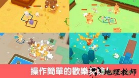 宝可梦大探险测试服 v1.0.4 安卓版 2